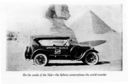 buick_1925_side_sphinx.jpg